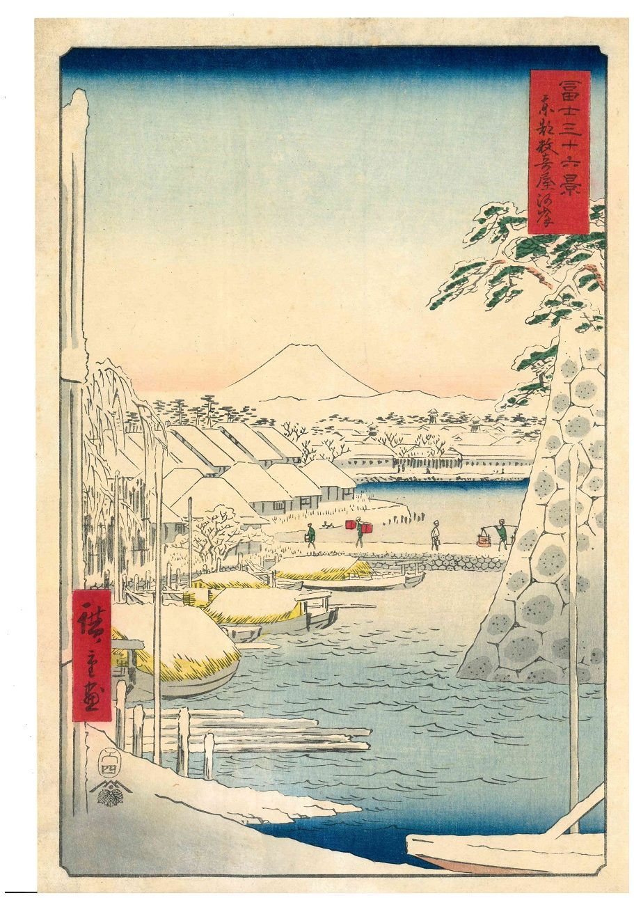 歌川広重 HiroshigeⅠ UKIYOE ORIGINAL | 銀座の浮世絵、版画専門店「渡邊木版美術画舗」