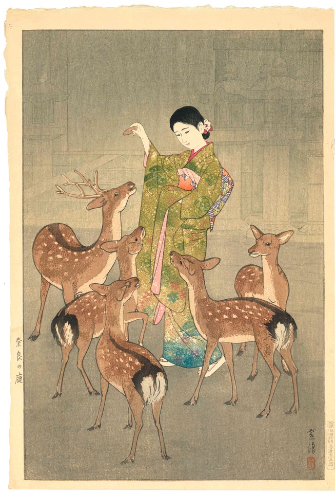 笠松紫浪 奈良の鹿 | 銀座の浮世絵、版画専門店「渡邊木版美術画舗」