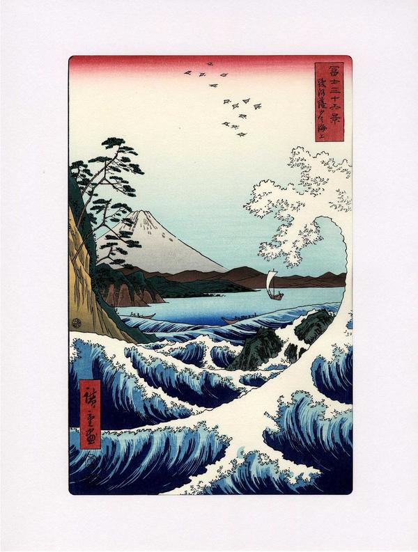 浮世絵復刻版　間判サイズ（20×30㎝）　UFI-05　広重　富士３６景 「駿河薩多の海上」