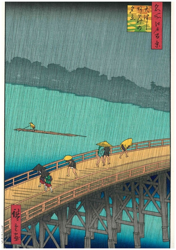 浮世絵復刻版　間判サイズ（20×30㎝）　UFI-08　広重　名所江戸百景 「大橋あたけの夕立」