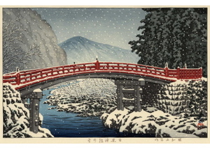 HKS-12 日光神橋の雪