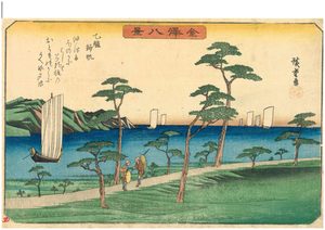 歌川広重　HiroshigeⅠ　UKIYOE ORIGINAL