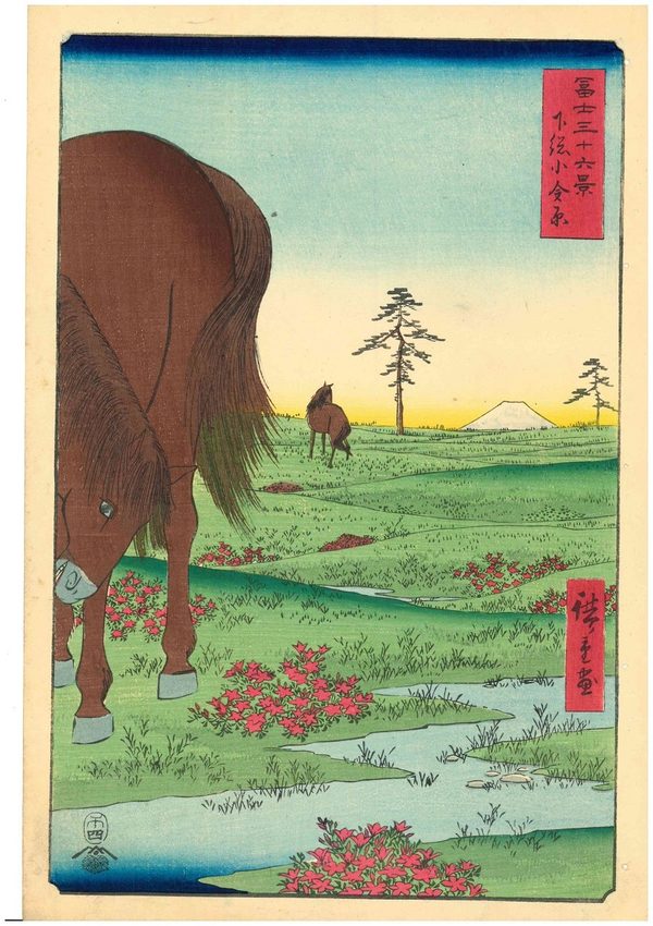 歌川広重　HiroshigeⅠ　UKIYOE ORIGINAL　