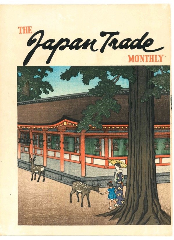 笠松紫浪　春日神社と鹿（Japan Trade Monthly の表紙）