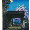ありがとうございました。H38「松山城名月」川瀬巴水後摺木版画